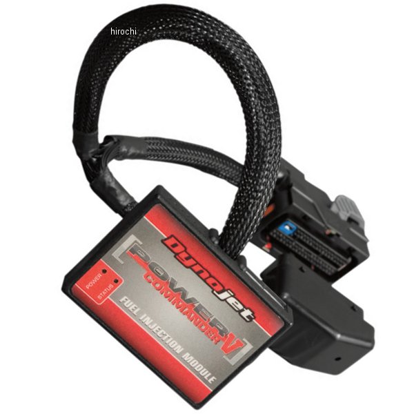 PC-V TRI T120 THRUX 1200