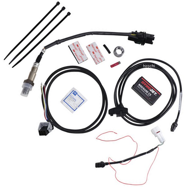 WIDEBAND PV3 AFR YAM