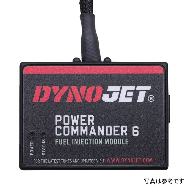 【セール特価】 Power Commander 6 22年 ポラリス Pro-RMK 850 Axys 3インチ w/163インチ Track 黒