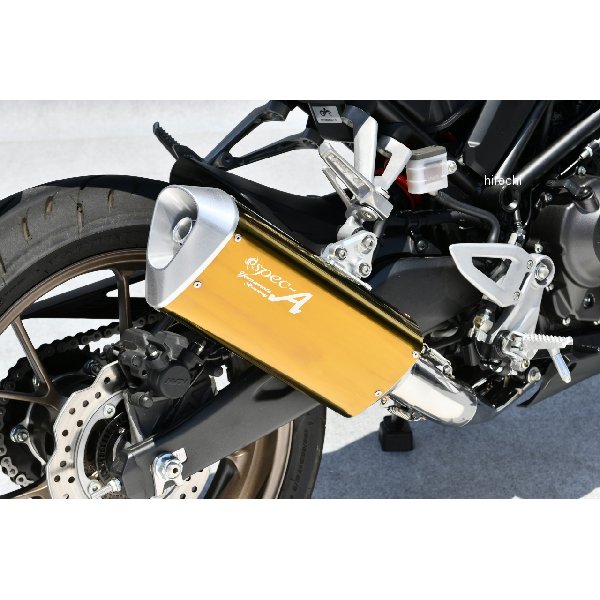 SPEC-Aマフラー SUS TYPE-SA フルエキゾースト ゴールド 22年- CB250R ステンレス