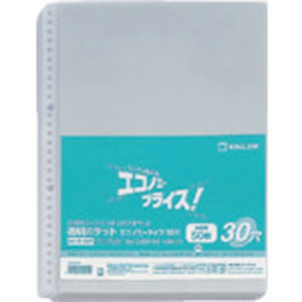 103EDP50 129-1170  透明ポケットエコノミ-30穴 (50枚入)
