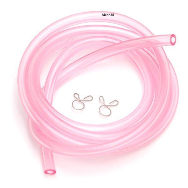 耐油ピンクホース ガソリン対応