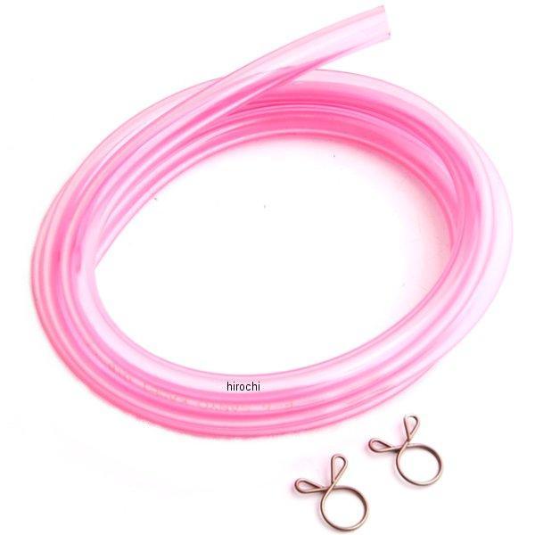 耐油ピンクホース ガソリン対応 クリップ付6φx9φx1m