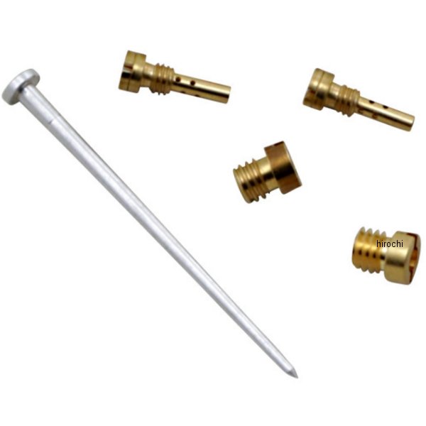 TUNER KIT CV 88-03 883XL