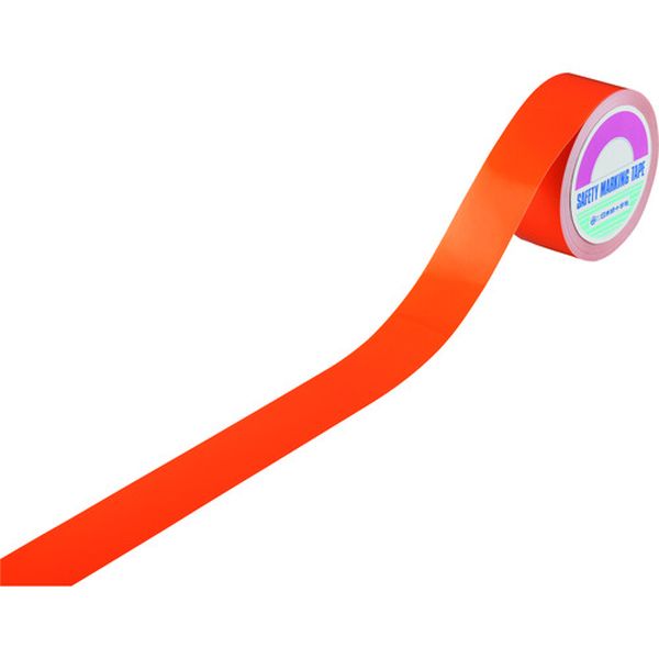ビバスーパーラインテープ オレンジ BSLT502-YR 50mm幅×20m PET 屋内用
