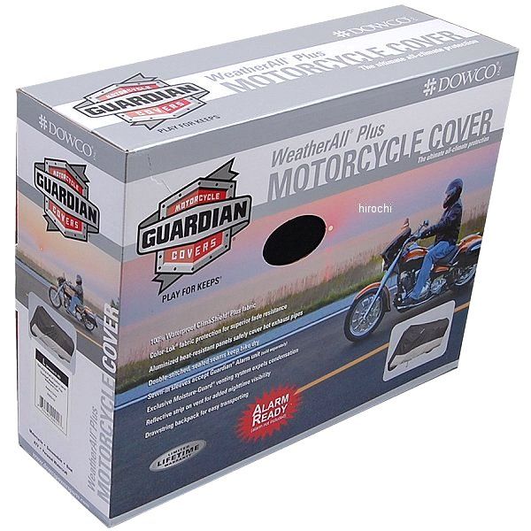 バイクカバー ガーディアン XLサイズ 黒/シルバー