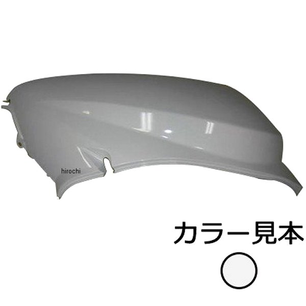 エナジープライス サイドカバー 左側 ディオ AF62/AF68 シグマシルバーメタリック