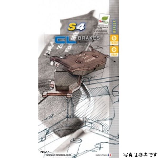 CLブレーキパッド リア エコノミー CBR150R