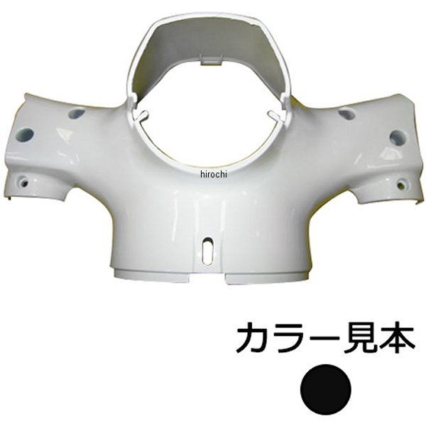 エナジープライス ハンドルカバー ロアー ジョルノ AF24 ピュアブラック