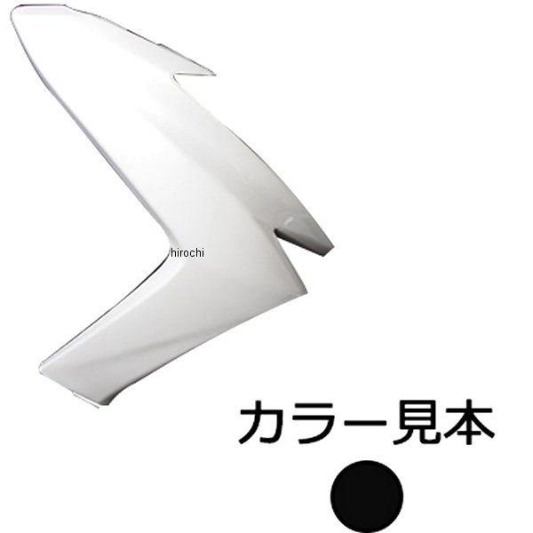 エナジープライス フロントカバー右側 マジェスティ155 SG28J ブラックメタリックX