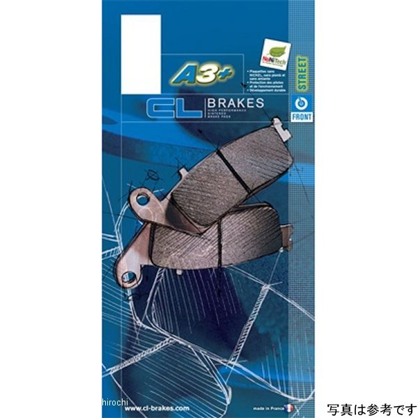 CLブレーキパッド フロント スタンダード 02年-03年 ZX-9R