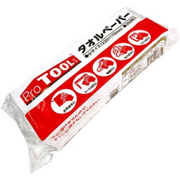 【1個売り】タオルペーパー 小