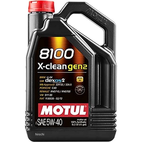 8100 X-clean GEN2 100%化学合成 4スト 4輪用エンジンオイル 5W-40 5リットル