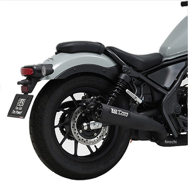 スリップオンマフラー Drag サイクロン 政府認証 レブル250