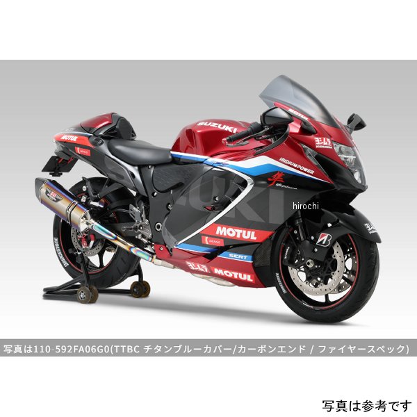 フルエキマフラー チタンサイクロン 2本出し 21年-25年 スズキ 隼 TMC