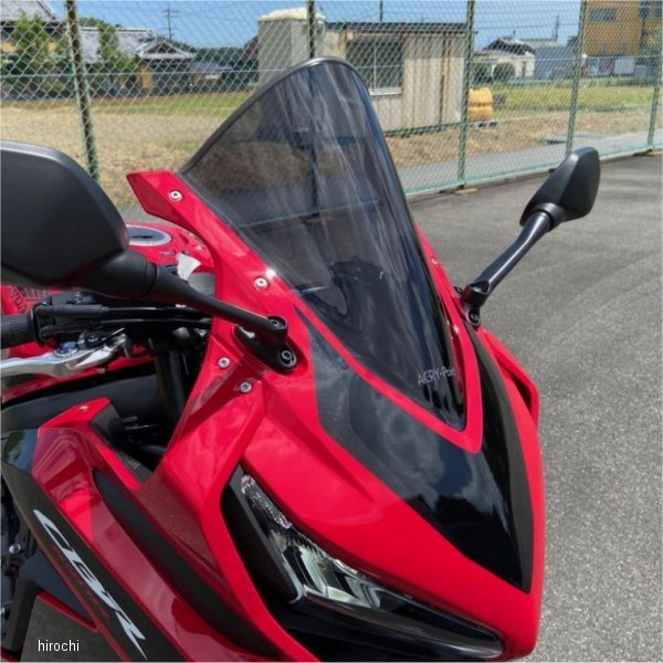 スクリーン 5cmアップ 19年以降 CBR650R スモーク