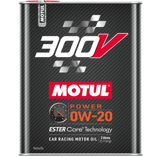 300V POWER 100%化学合成 4スト 4輪用エンジンオイル 0W-20 2リットル