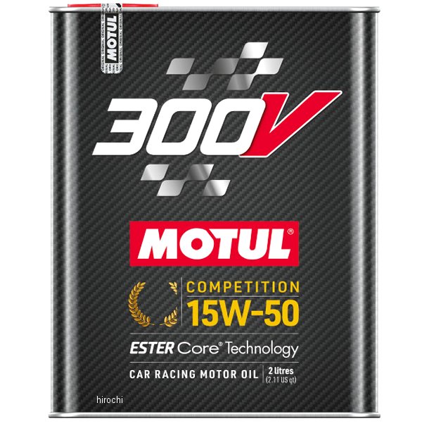 300V コンペティション 100%化学合成 4スト 4輪用エンジンオイル 15W-50 2リットル