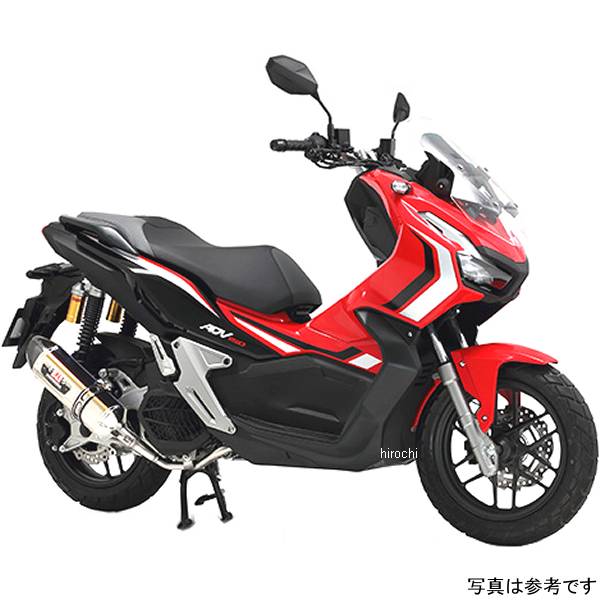 フルエキゾースト 機械曲 R-77S サイクロン カーボンエンド EXPORT SPEC 政府認証 ADV150 サテンフィニッシュ