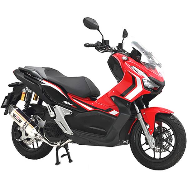 フルエキゾースト 機械曲 R-77S サイクロン カーボンエンド EXPORT SPEC 政府認証 ADV150 チタンブルー