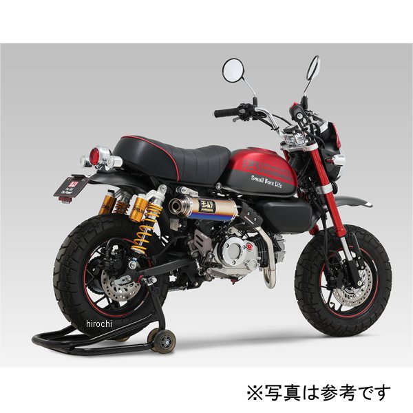 フルエキゾースト 機械曲 GP-MAGNUMサイクロン TYPE-UP EXPORT SPEC 政府認証 21年-23年 モンキー125 チタンブルー