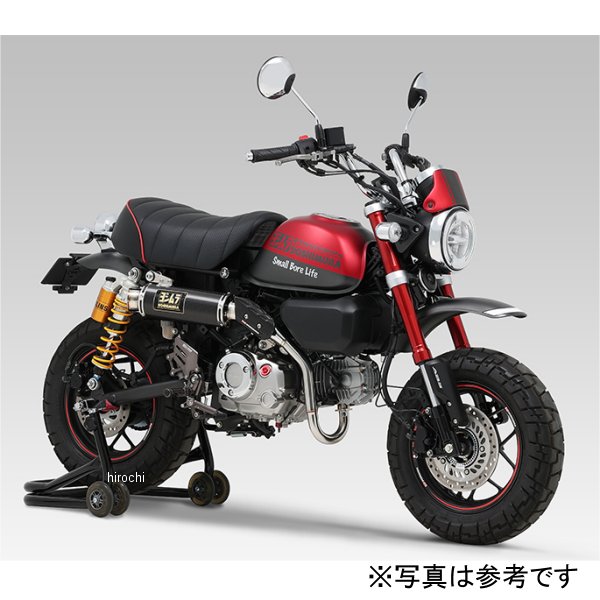 フルエキゾースト 機械曲 GP-MAGNUMサイクロン TYPE-UP EXPORT SPEC 政府認証 21年-23年 モンキー125 カーボン