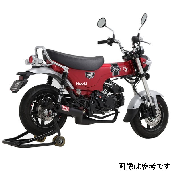 機械曲ストレート762サイクロン 政府認証 23年 ダックス125