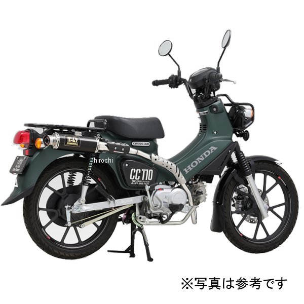 フルエキゾースト 機械曲 GP-MAGNUM サイクロン TYPE-UP EXPORT SPEC 政府認証 18年-25年 クロスカブ110 SS