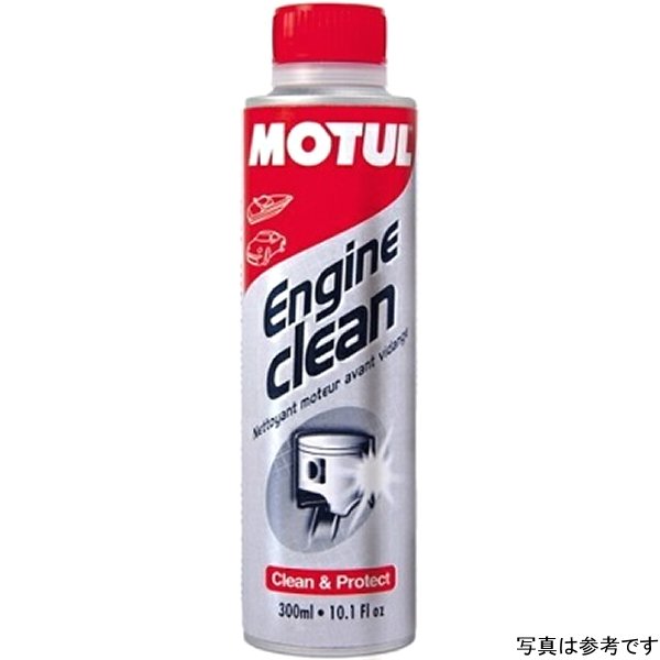 エンジンクリーンモト 200ml
