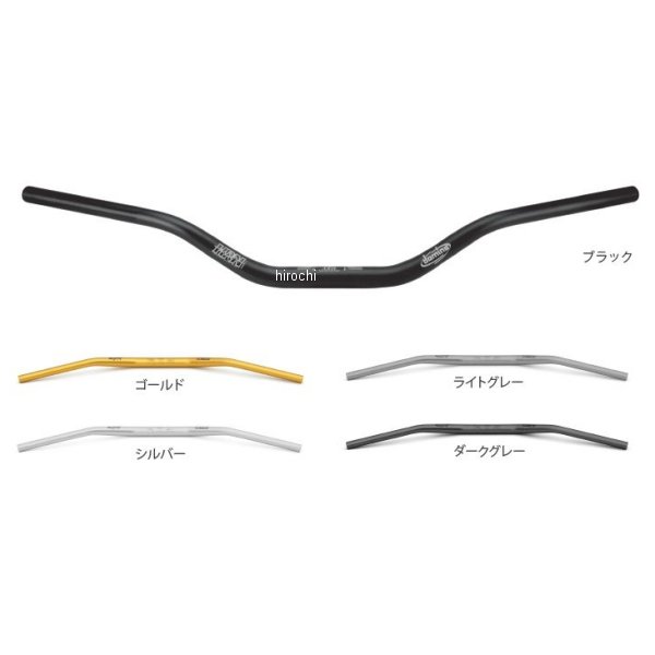 テーパーハンドル オフロード ミディアムタイプB 黒