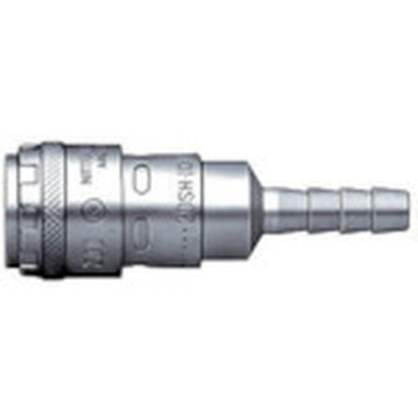 20040SHSTEELNBR ホース取付用ソケット ハイカプラ200 鋼鉄製 相手側ホースサイズ1/2(71214)