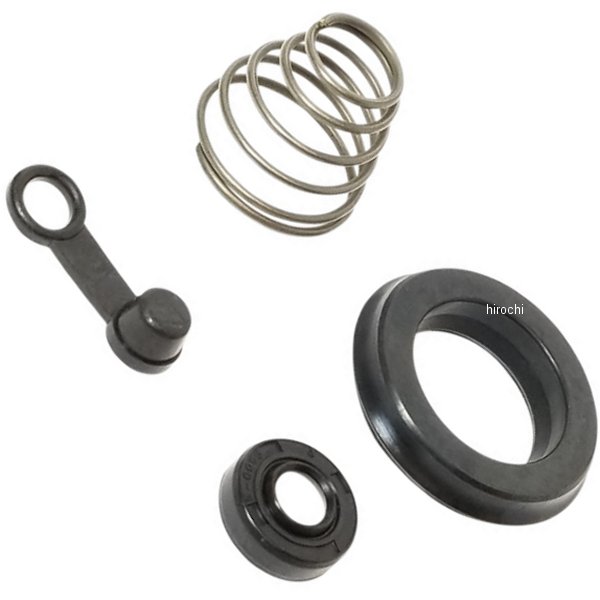 CLUTCH SLAVE CYL REP KIT