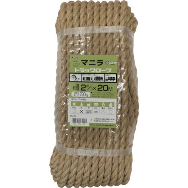 TM5 113-5466  ロープ マニラロープシュリンクパック 12φ×20m