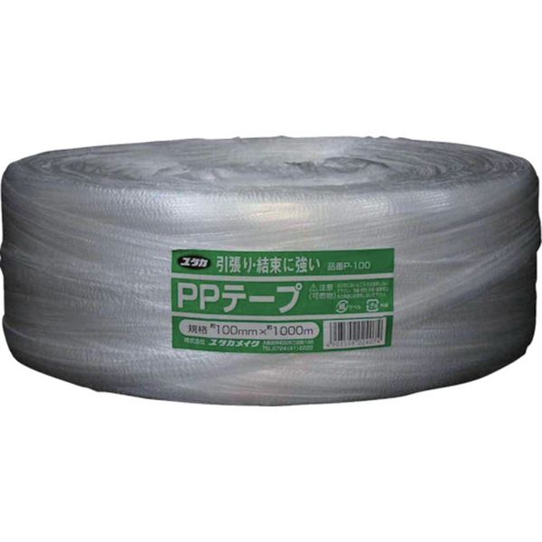 P100  荷造り紐 PPゴールド平テープ 100mm×1000m