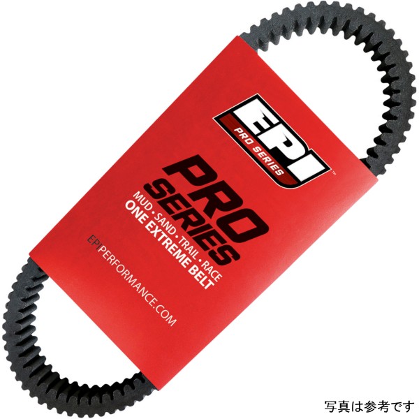 ドライブベルト 18年-21年 Can-Am Maverick X3 Turbo X RC