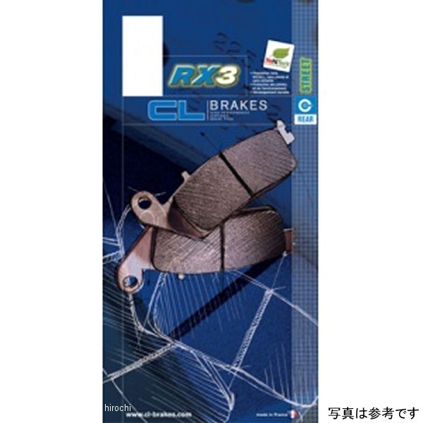 CLブレーキパッド リア スタンダード 05年以降 イントルーダー