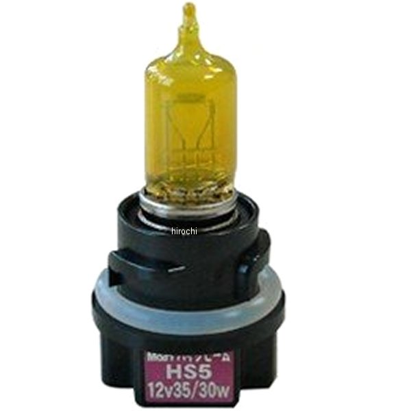 ヘッドライトバルブ HS5 12V35/30W S2 イエローマックス