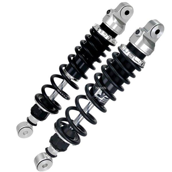 Z362 ツインリアショック 392mm 16年以降 トライアンフ THRUXTON1200/R