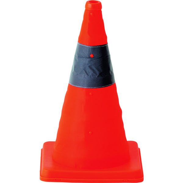 伸縮式三角コーン 橙 伸縮コーン-YR(小) 高さ410mm(ベース245mm角) 反射材付