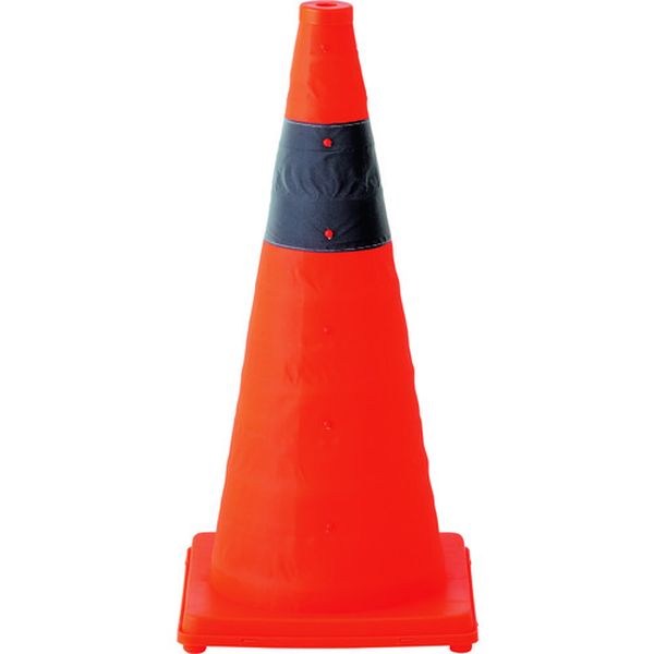 伸縮式三角コーン 橙 伸縮コーン-YR(大) 高さ620mm(ベース295mm角) 反射材付