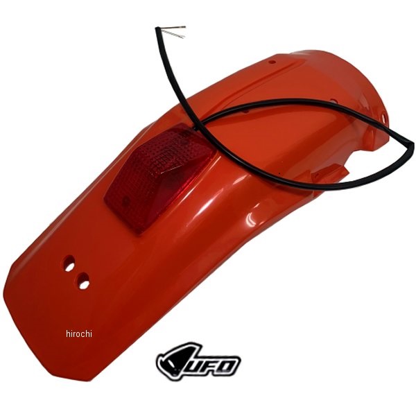リアフェンダー ライト付き 88年-02年 XR600R CRオレンジ