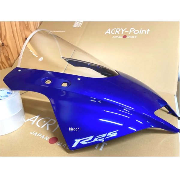 スクリーン ヤマハ YZF-R25/YZF-R35 25- クリア