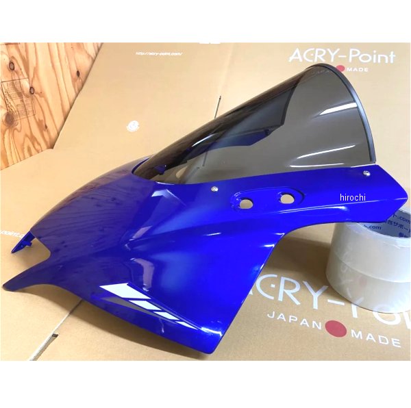 スクリーン ヤマハ YZF-R25/YZF-R35 25- スモーク