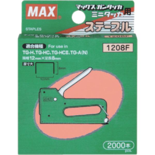 176-3509  Fステープル 肩幅12mm 長さ8mm 2000本入り