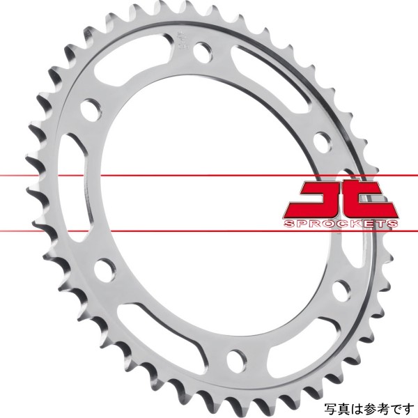 リアスプロケット 525 41丁 07年-16年 CBR600RR ABS