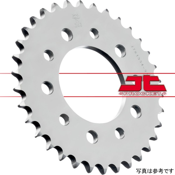 【セール特価】 リアスプロケット 530 34丁 83年 CM450A matic