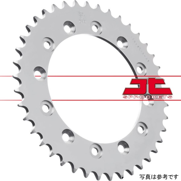 リアスプロケット 520 41丁 83年-87年 XL600R