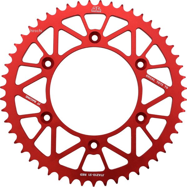 SPROCKET RL 51T HON RED