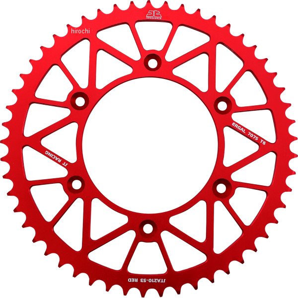 SPROCKET RL 53T HON RED