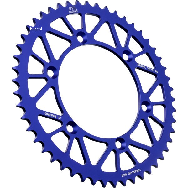 SPROCKET RL 50T YAM BLU
